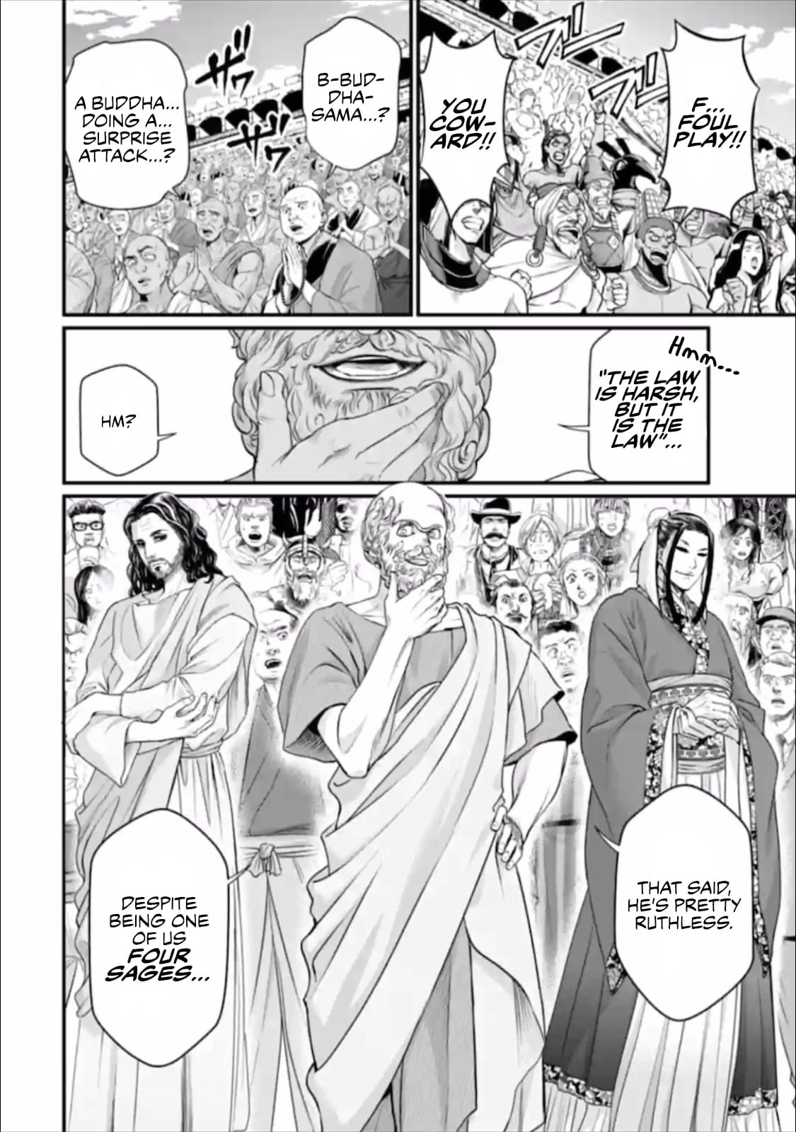Record Of Ragnarok, Chapter 46 image 05